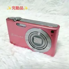 2025年最新】EX-Z100 CASIOの人気アイテム - メルカリ