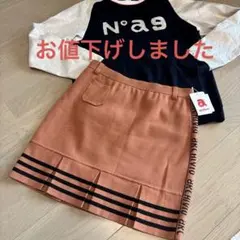 Item thumbnail for item 96ec201c-cc02-4245-8d03-8dac96f63428