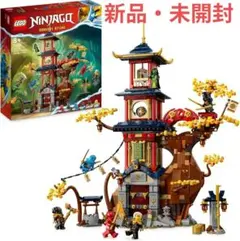 2026年最新】レゴ（lego）ニンジャゴー 究極の最終兵器神殿 70617の 