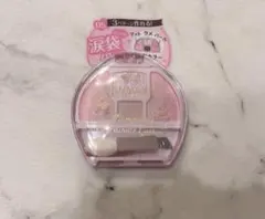 アイシャドウパレット 3色セット ピンク系　プランぷくコーデアイズ05