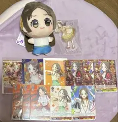 学マス 倉本千奈 まとめ売り