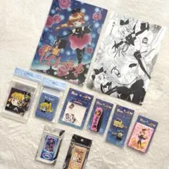 Item thumbnail for item 16a6931b-aaad-4a4a-b0c6-5662bca9539b