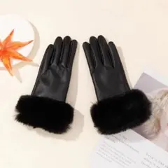レディース手袋 ファー 手袋 グローブ ブラック ファー付き スマホ対応 裏起毛