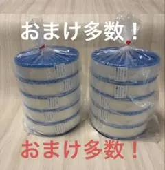 下敷テープ 株式会社ニット CPP下敷テープ 40mm×100m 30巻 - メルカリ