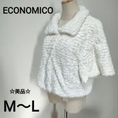 コムサ☆COMME CA FOSSETTE アニマルプリント マント ポンチョ - メルカリ