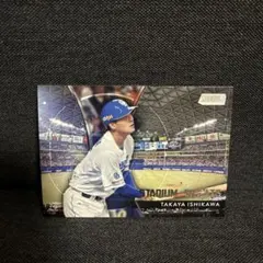 石川昂弥 topps2025 スタジアムクラブ NPB インサート