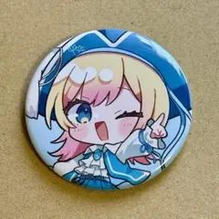 2026年最新】ハコニワリリィ 缶バッジの人気アイテム - メルカリ