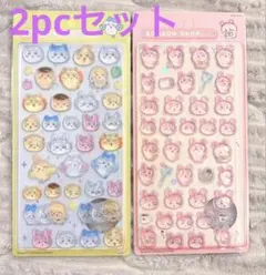 2pcセット　ふるほんや　ちいかわ　立体シール