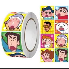 ご褒美シール　切り売り　No.128 　クレヨンしんちゃん　110枚
