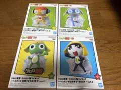 ケロロ軍曹 フィギュア4点セット