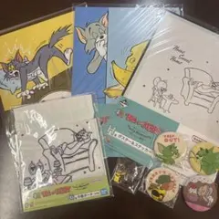 トムとジェリー　まとめ売り