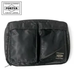 2025年最新】porter システム手帳の人気アイテム - メルカリ