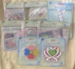 一番くじ　プリキュア　G賞H賞　まとめ売り