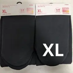 【ユニクロ】ヒートテックエクストラウォームボアタイツ極暖　XL　ブラック　2枚