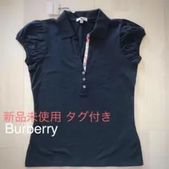 バーバリー　ポロシャツ