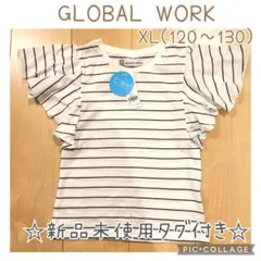新品　グローバルワーク　ショルダーフリル　Tシャツ　半袖　120　130　女の子