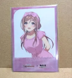2026年最新】姫崎莉波 極楽湯の人気アイテム - メルカリ