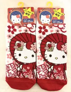 新品　ハローキティ　ソックス 2足セット　サンリオ　靴下