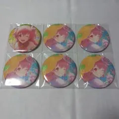 プロジェクトセカイ グリッター缶バッジ 桃井愛莉6点