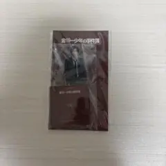 なにわ男子 道枝駿佑 アクリルスタンド