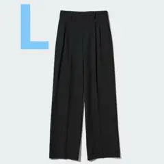 ユニクロ　タックワイドパンツ L 黒　ブラック