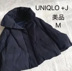 美品★ユニクロ★ジルサンダー★ハイブリッドダウンジャケット★ネイビー★M★ +J
