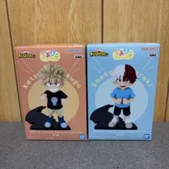 【新品/未開封】僕のヒーローアカデミア ちあぴこセット