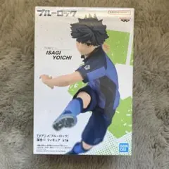 ブルーロック 潔世一 フィギュア