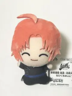 新劇場版 銀魂 -吉原大炎上- ちびぐるみvol.1 神威