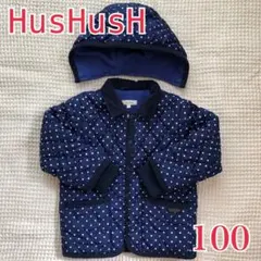 ハッシュアッシュ  キルト フード付き ジャンバー