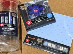 ドラクエふくびき所スペシャルD賞F賞G賞3種セット