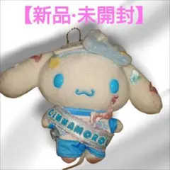 Item thumbnail for item 6aa0f4ca-5714-4b04-b1da-9ff9c317509c