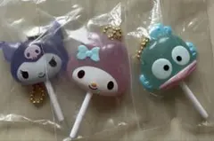 最終価格 サンリオカラフルキャンディチャーム