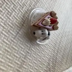 Item thumbnail for item df5d807f-496e-41df-8976-1a6b02642c01