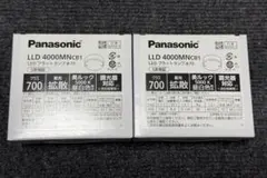NR 3170W CAT6 RJ45コネクタ 10個入り2箱 - メルカリ