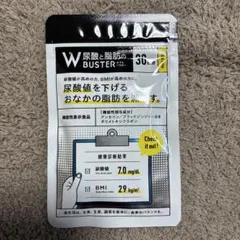 【新品未開封】W 尿酸と脂肪のBUSTER 30日分×2 Amazon | 【髙田延彦愛用×医師監修】ロカボワークス 尿酸と脂肪の