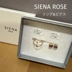 2026年最新】siena rose 福袋の人気アイテム - メルカリ