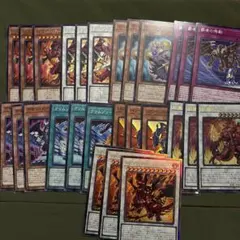 遊戯王 レッドデーモンズ デッキパーツセット BLAZING DOMINION