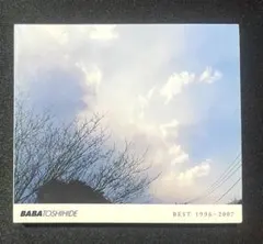 2026年最新】馬場俊英の人気アイテム - メルカリ