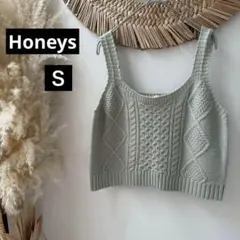 美品【ハニーズ】ニットビスチェベスト・ケーブル編み・キャミニット◇ピスタチオ・S