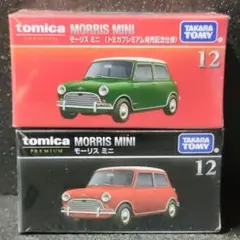 《2種/箱配送》トミカプレミアム 12 モーリス ミニ
