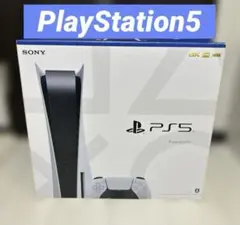 PlayStation5 ディスクドライブ搭載モデル　動作確認済み