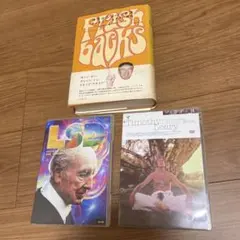 ティモシーリアリー　dvd 自伝　 アルバートホフマン　dvd のセット⭐︎ 2026年最新】ティモシー・リアリー [DVD]の人気アイテム - メルカリ