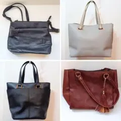 【4点セット】レディースバッグ シーン別に オペーク TSL 他 まとめ売り