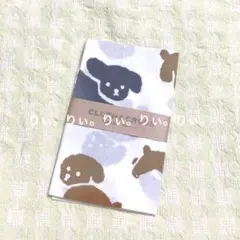★トイプーちらし ホワイトCloth&Cross かまわぬ 手ぬぐい てぬぐいのサムネイル
