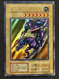 Item thumbnail for item bacf56a8-8b7b-4619-8404-2dd8d0ed228d