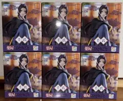 TVアニメ『薬屋のひとりごと』ちょこのせプレミアムフィギュア “壬氏” 6点