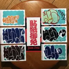 dai56様 リクエスト 2点 まとめ商品