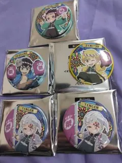 イオン　鬼滅の刃缶バッチセット