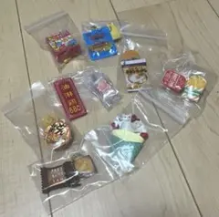食品系ガチャガチャ9個まとめ売り